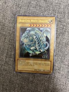 遊戯王 Blue-Eyes White Dragon JMP-001 - メルカリ