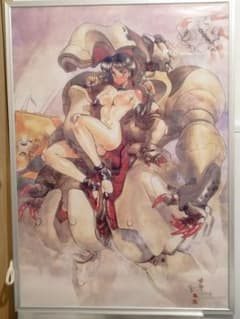 アップルシード　攻殻機動隊　 士郎正宗 アートポスター　B2