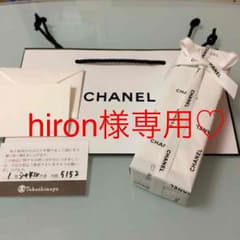 hiron様専用♡シャネルハンドクリームのサムネイル