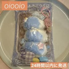 oiooio 月見だんご セイソルトブルー 替袋付き