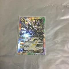 ミッキー様専用のサムネイル