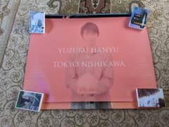 非売品　羽生結弦　2017カレンダーのサムネイル