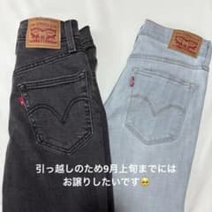 Levi'sデニム2点セット 美品 値段交渉ありのサムネイル