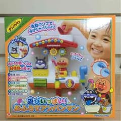 おふろでアンパンマンのサムネイル