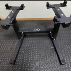 フレックスベル 専用　ダンベルスタンド 　H型　送料込み フレックスベル 専用 ダンベルスタンド H型 送料込み - メルカリ