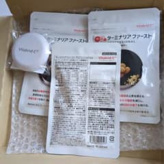 ターミナリアファースト3個セットのサムネイル