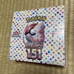 ポケモンカード　151 シュリンクなしのサムネイル