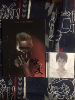 韓庚 ハンギョン CD セットのサムネイル