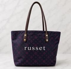 未使用品】russet ラシット ナイロントートバッグ 総柄 A4 モノグラム 