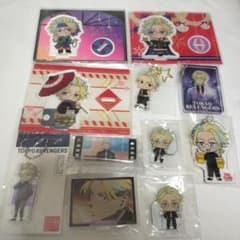 Tokyo Revengers - Rindo Haitani (Bundle)
