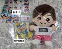 最終値下げ✨️ なにわ男子 道枝駿佑 ちびぬい ぬいぐるみ - メルカリ
