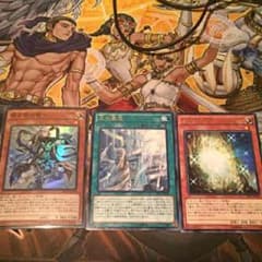 青き眼の賢士 スーレアのサムネイル