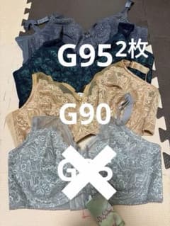 ダイアナ ブラジャー G85 G90 G95 - メルカリ
