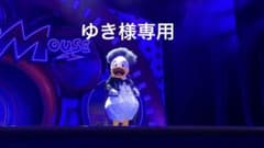 ゆき様専用のサムネイル