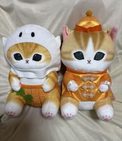 【匿名配送】mofusand モフサンド BIGぬいぐるみセット