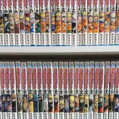 あちゃさん専用のサムネイル