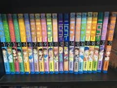 ニセコイ 1〜21巻のサムネイル