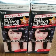nnna様仮専用ビューティーン 泡カラー 黒染めのサムネイル