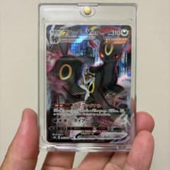 ポケモンカード ブラッキーVMAX CSR 245/184のサムネイル