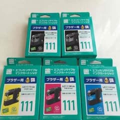 エコリカ リサイクル インクカートリッジのサムネイル