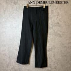ANN DEMEULEMEESTER 捻れ 変形 スラックス N3310 - メルカリ
