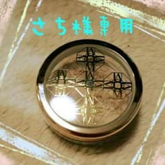 オンリーミネラルファンデーションのサムネイル