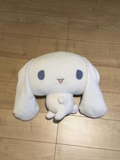 シナモロールのぬいぐるみのサムネイル