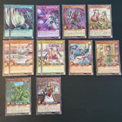 遊戯王ラッシュデュエル カード 13枚セット まとめ売り デッキパーツ