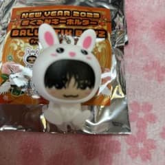日髙竜太のサムネイル