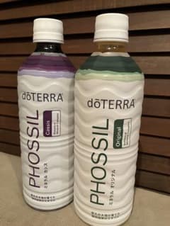 dōTERRA PHOSSIL ミネラル 2本セットのサムネイル