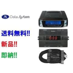 データシステムエアサス レクサス LS460/LS600h/LS600hL 後期 m95621049656_1.jpg?1778546503