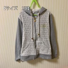 サイズ150　ジップアップパーカーのサムネイル