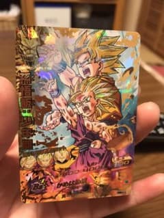 ドラゴンボール　孫悟飯少年期のサムネイル