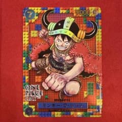 未使用】モンキー・D・ルフィ P：ONE PIECE DAY'25 P-110 - メルカリ