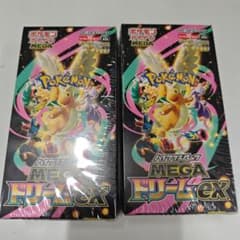 megaドリームex 2box シュリンク付きのサムネイル