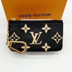 ルイヴィトン アンプラント ポシェットクレ　小銭入れ ルイヴィトン アンプラント ポシェットクレ バイカラー 小銭入れ 646