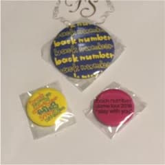 back number 缶バッジ ガチャガチャのサムネイル