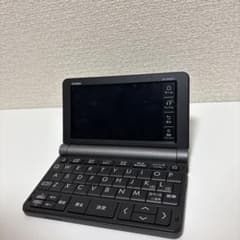 電子辞書　EX-WORD XD-SR9850 CASIO XD-SR9850 ［エクスワード XD-SR9850 ブラック 理化学モデル