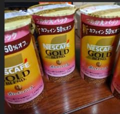 マルゲリータ様専用のサムネイル