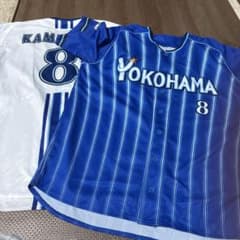 ⭐︎ 横浜DeNAベイスターズ 神里 和毅 選手 ユニフォーム 2点セット L 