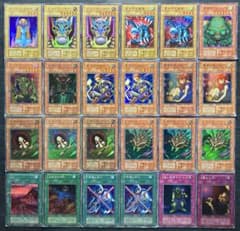 値下げ不可】遊戯王 初期 スーパーレア まとめ売り 24枚セット ②