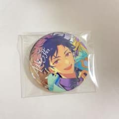あんスタ 弓弦 10周年 缶バッジ - メルカリ