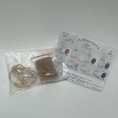 うちの子のけだまだま　茶トラ