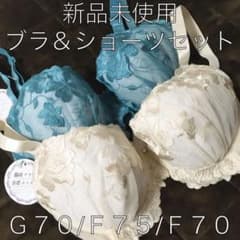 ほよみん様専用のサムネイル