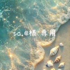ブラックグラデ×シルバーマグ＆上品レース×ホワイトフレンチのサムネイル