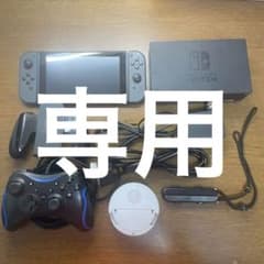 みくるん様専用のサムネイル