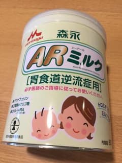 ARミルクのサムネイル