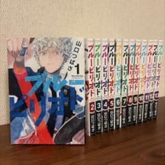 大幅値下げ❗️土日のみ❗️【美品】ブルーピリオド 1巻〜13巻セットのサムネイル