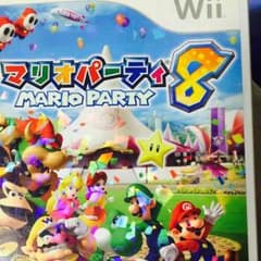 Wiiソフト★マリオパーティ８のサムネイル