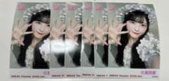 AKB48 佐藤綺星 劇場 ピンポン 生写真 6枚セット2026年 1月のサムネイル